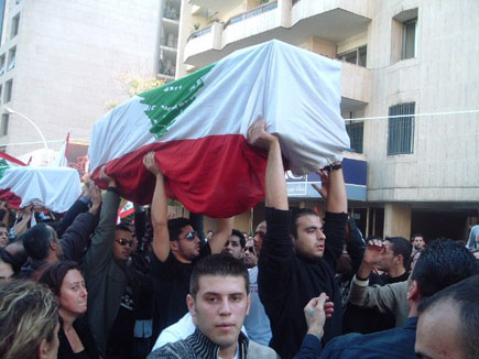 Gebran Tueni Funeral